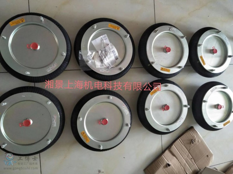 QQ�DƬ20180908133917