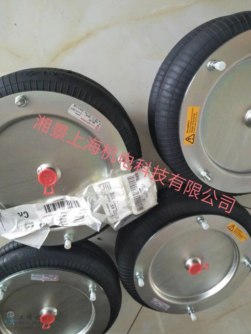 QQ�DƬ20180908144820