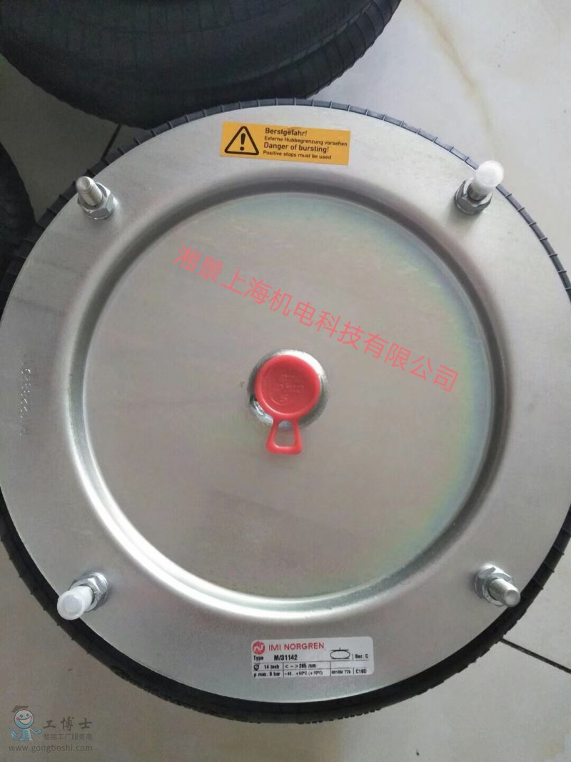 QQ�DƬ20180908144839