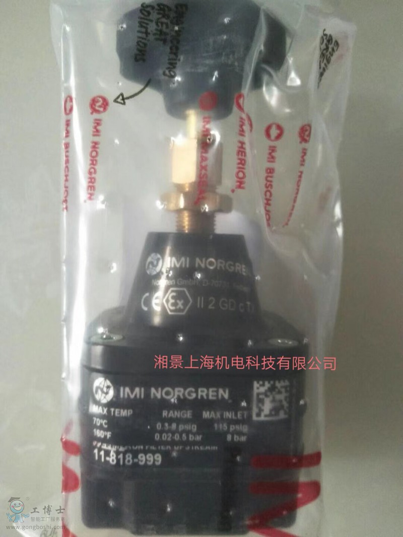 QQ�DƬ20180908150541