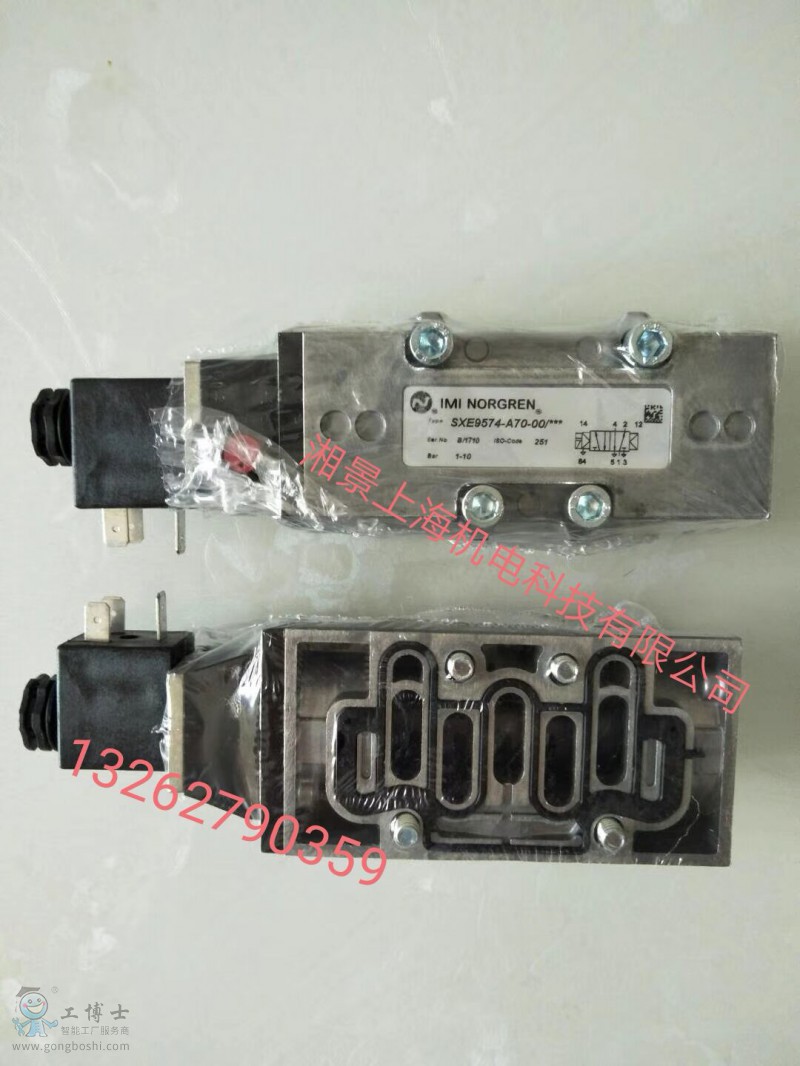 QQ�DƬ20180908154056