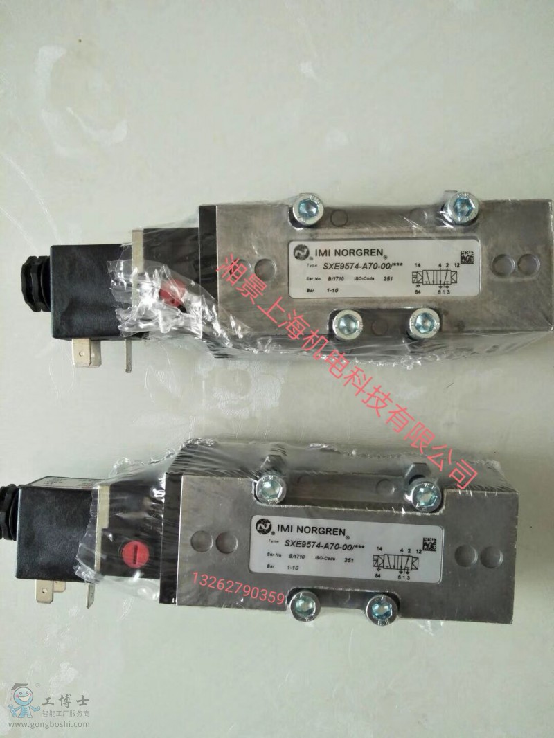 QQ�DƬ20180908154049