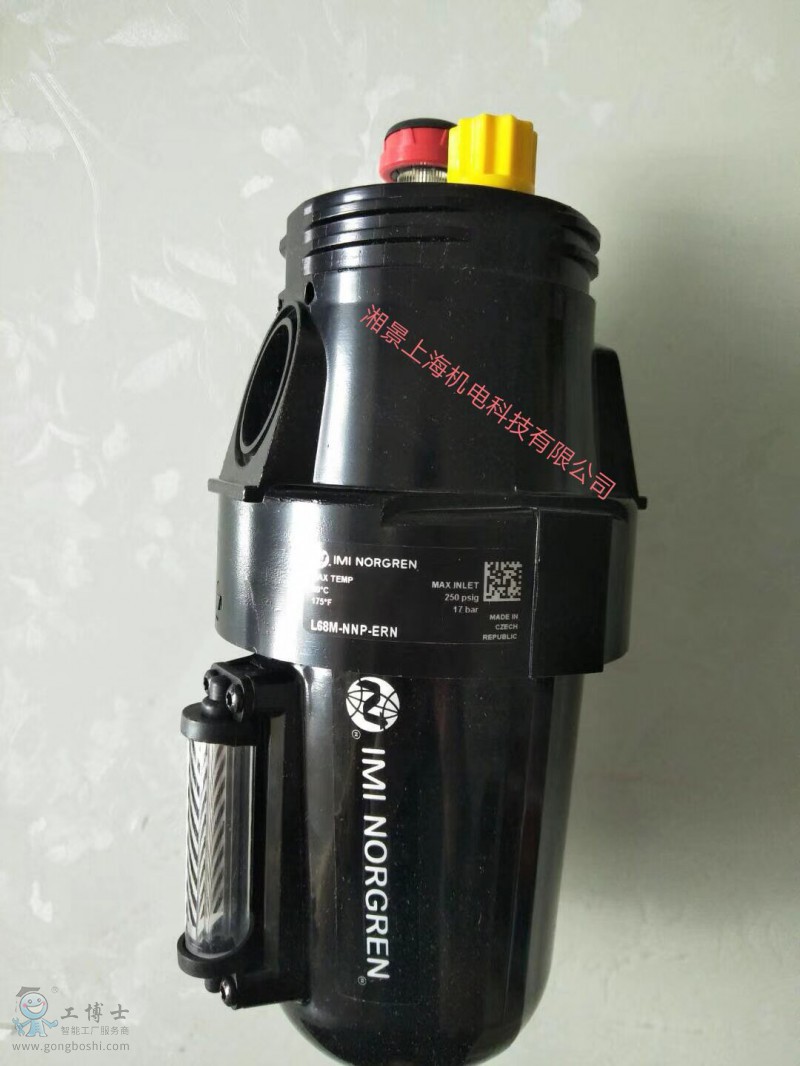 QQ�DƬ20180908165530