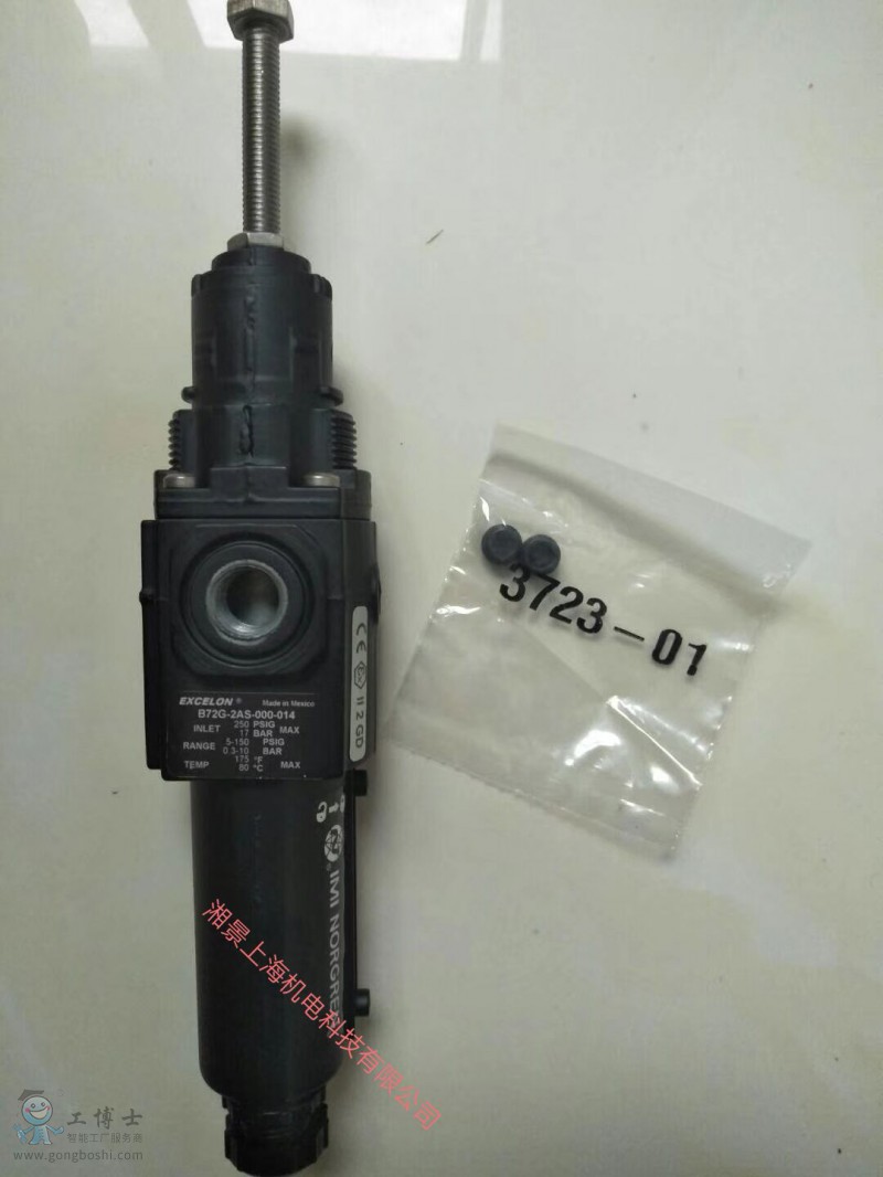 QQ�DƬ20180908191005