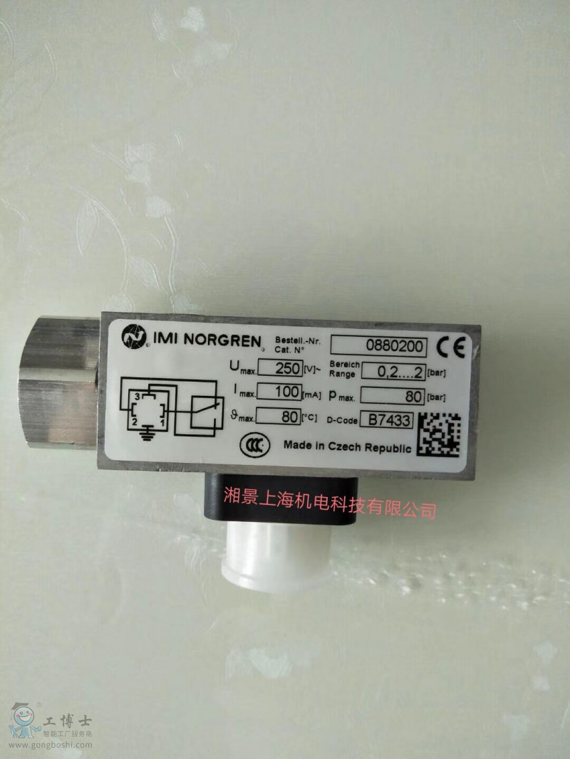 QQ�DƬ20180908195325