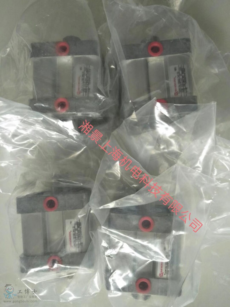 QQ�DƬ20180908200620