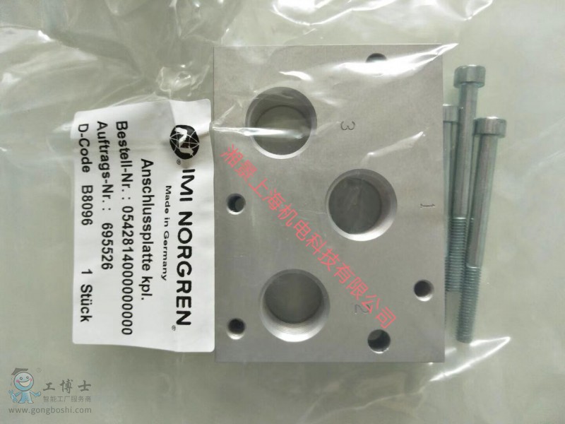 QQ�DƬ20180909232733