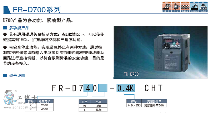 ����׃�l��