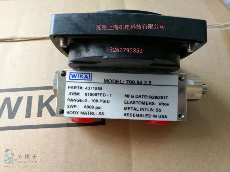 QQ�DƬ20180918113827