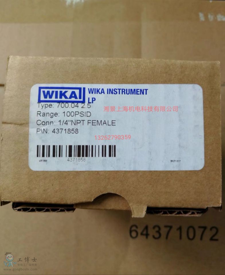 QQ�DƬ20180918113822