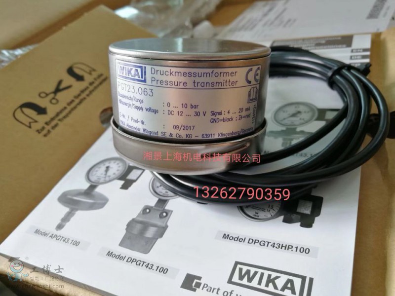 QQ�DƬ20180918123702