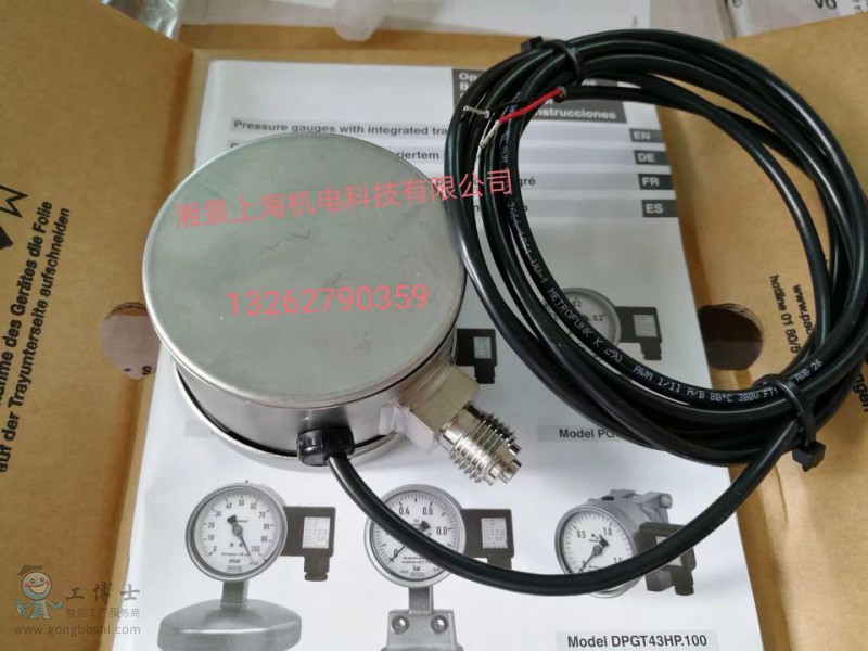 QQ�DƬ20180918123658