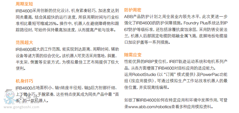 QQ�DƬ20170710211900