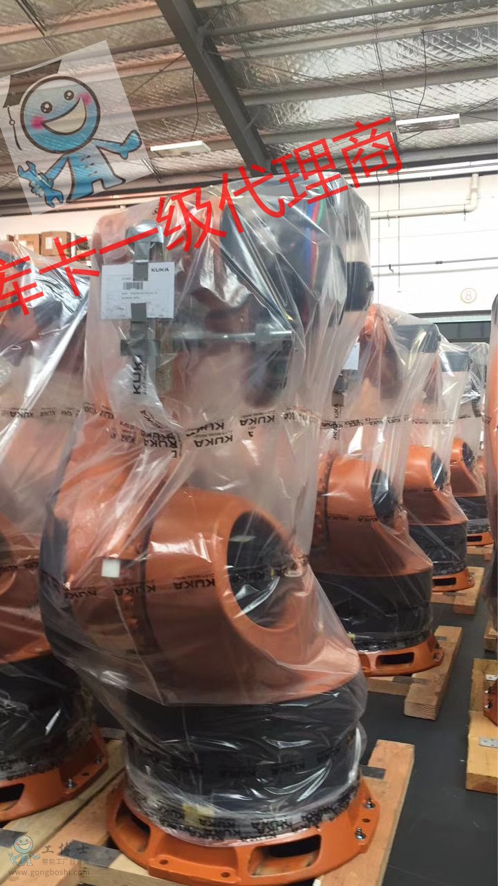 KUKA�C(j��)����mmexport1511265153245