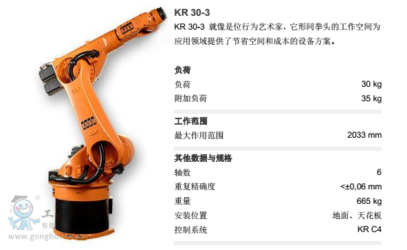 QQ�؈D20181009215033