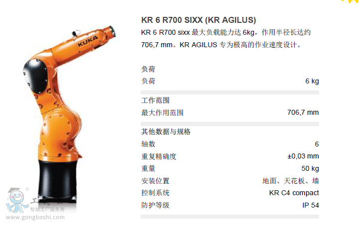 QQ�؈D20181009223734