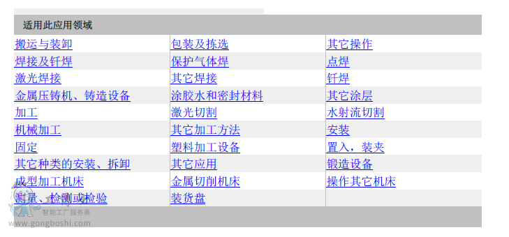 QQ�g�[���؈D20181011222046