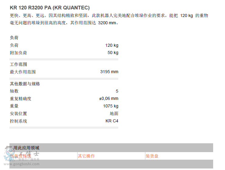 QQ�g�[���؈D20181011222735