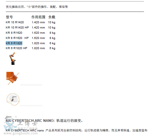 QQ�g�[���؈D20181011230103