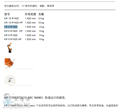 QQ�g�[���؈D20181011230358