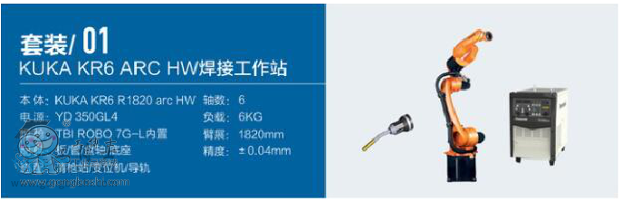 �쿨�C���˼���