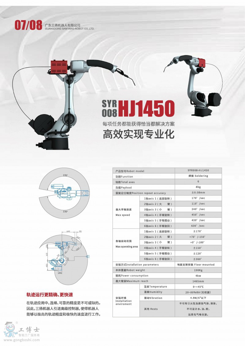 ���P�C����������_���_5_1_1