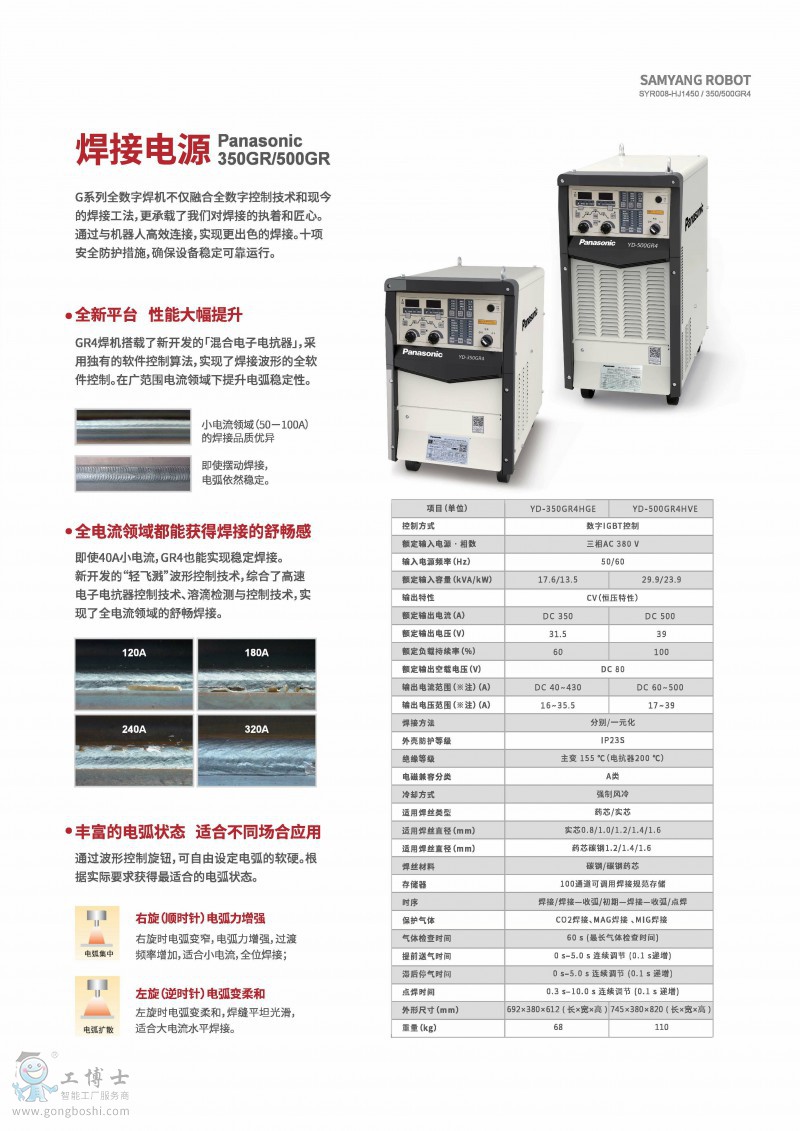 ���P�C����������_���_5_1_2