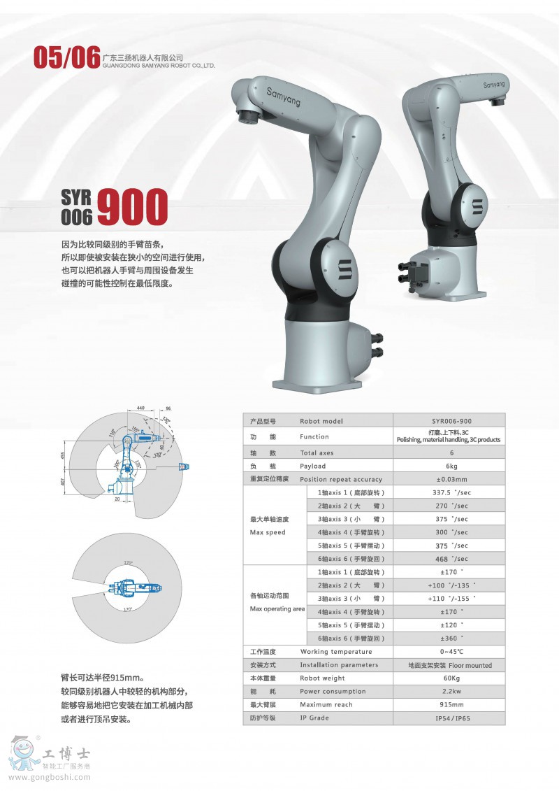 ���P�C����������_���_4_1_1