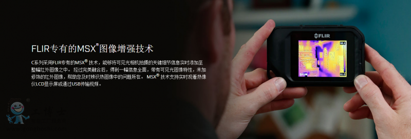 QQ�DƬ20181019213237