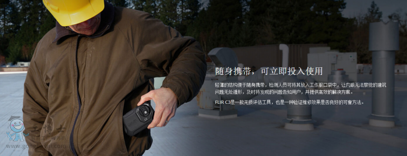 QQ�DƬ20181019213353