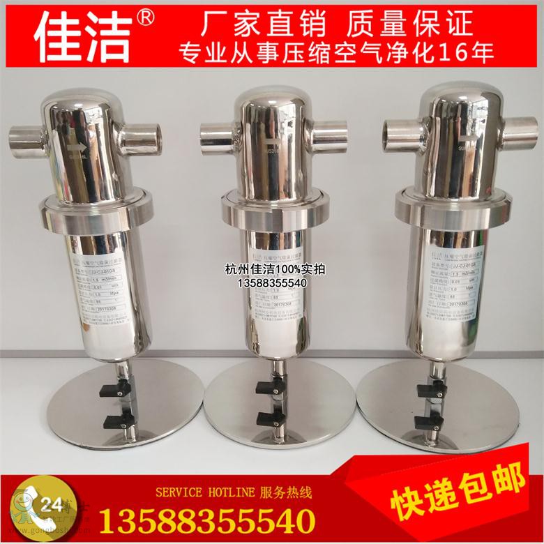 СQQ�DƬ20171027164847