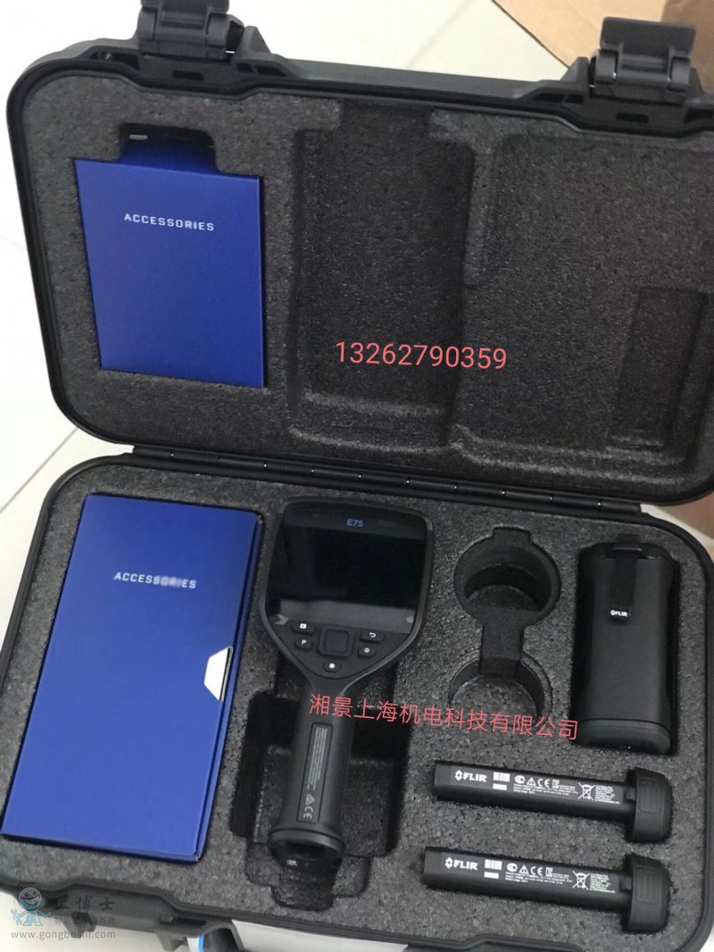 QQ�DƬ20181028174823