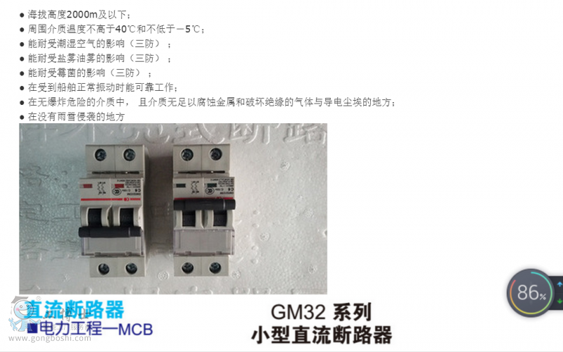 ��������ֱ����·��