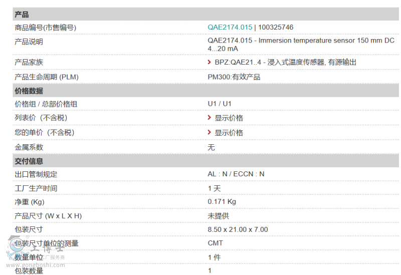 �ضȂ�����2