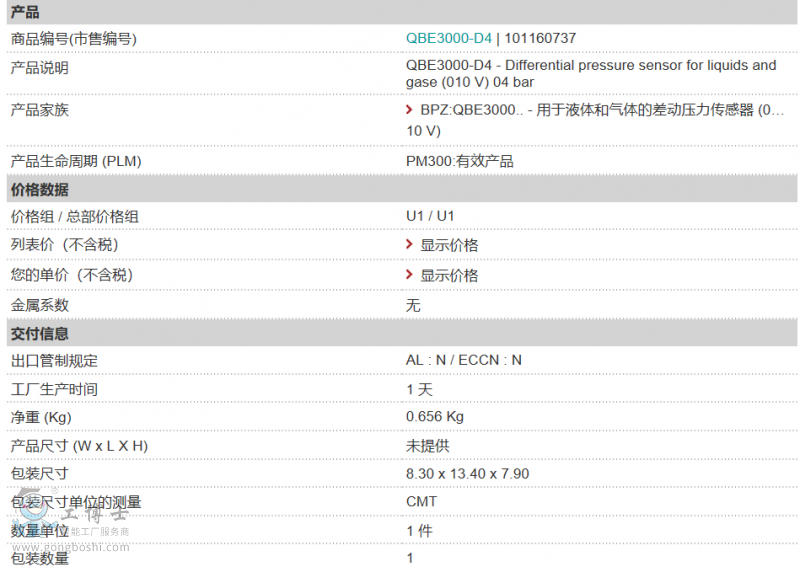 ������׃����2