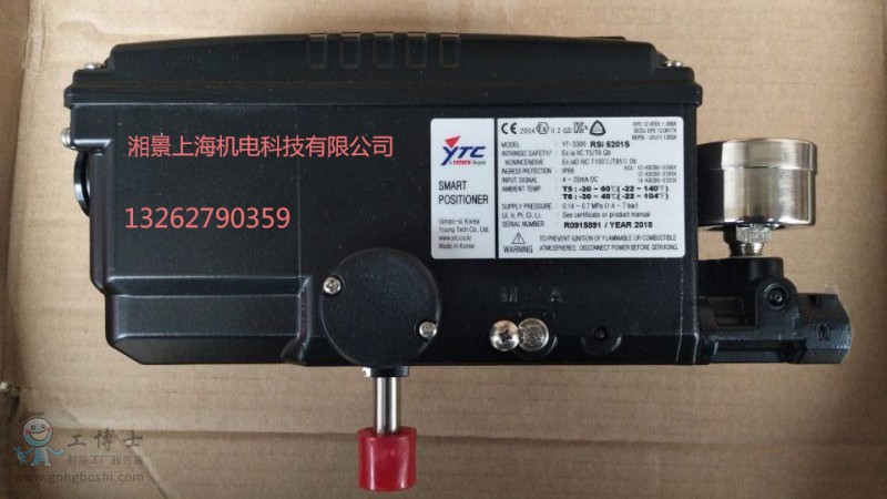 QQ�DƬ20181115121230_���D��