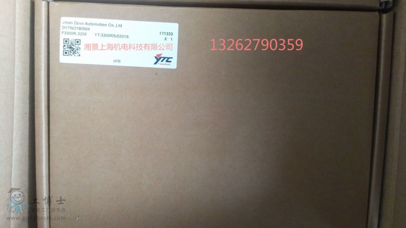 QQ�DƬ20181115121255_���D��