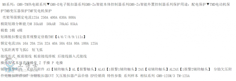 QQ�؈D20180505120004