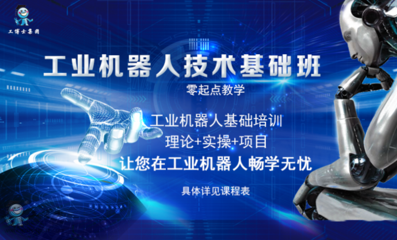 ABB���I�C���ˌ��I��Ӗ