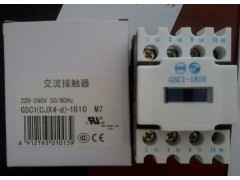 ����ʿ�̳�