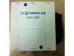 ����ʿ�̳�