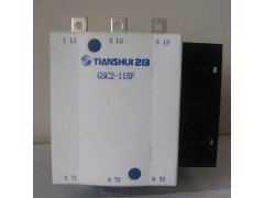 ����ʿ�̳�