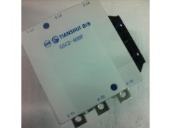 ����ʿ�̳�