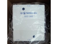 ����ʿ�̳�