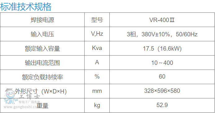 ��׃���Ƹ�����ֱ�������C-1