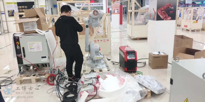 ABB���ӹ���վ