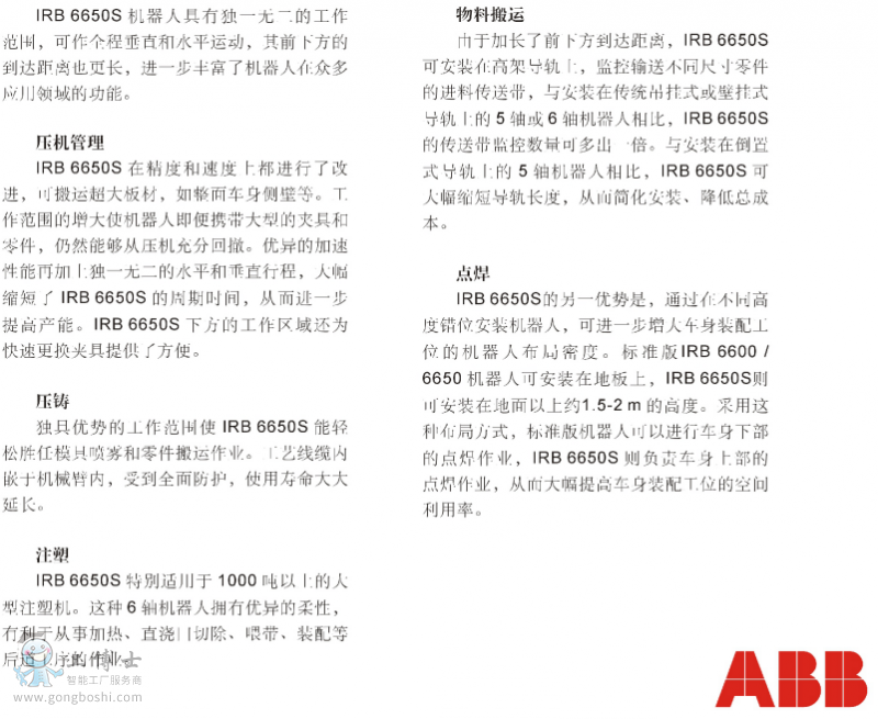 �C���˺���