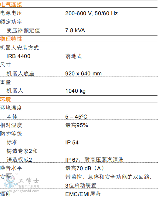 �C���˅���