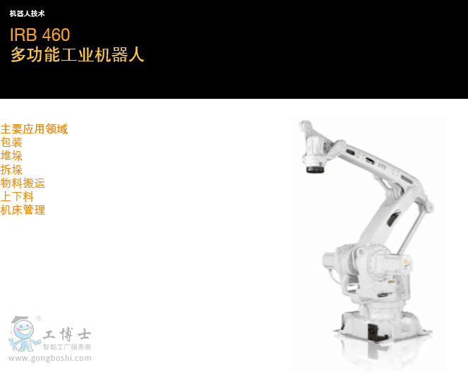 QQ�DƬ20181229085503