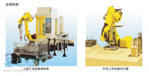 �l�ǿƙC���� M-10iA